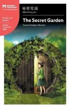 The Secret Garden: Mandarin Companion Graded Readers Level 1, Simplified Chinese