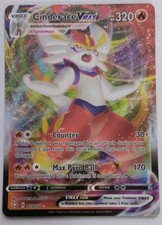 Pokémon TCG Cinderace VMAX 019/072 Shining Fates Ultra Rare Holo English