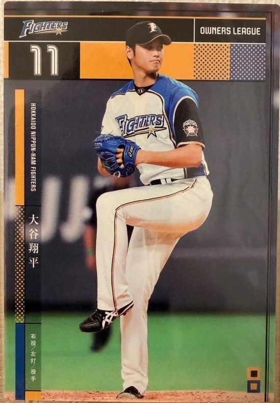 2014 Konami Baseball Heroes 2014 - Shohei Ohtani #B14NM041/069 for