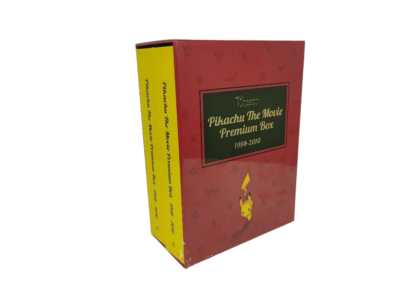 アニメ PIKACHU THE MOVIE PREMIUM BOX 1998-2010 Amazon.co.jp: PIKACHU THE MOVIE PREMIUM BOX 1998-2010 [Blu