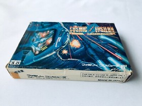 Cosmic Epsilon FC Famicom NES