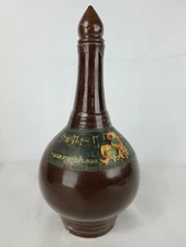 Empty Staropolski Polish Mead Pottery Brown Glazed Jug Ale Beer Wine Decanter (L