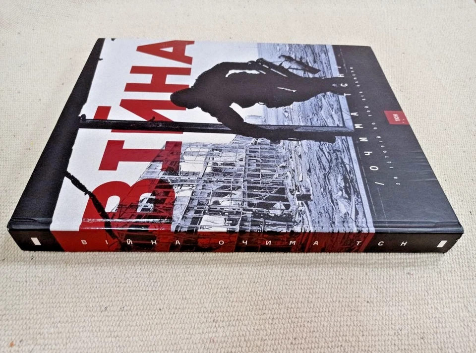 🔥Russo-Ukraine War PhotoAlbum: Through the TSN News Journalists Photo Chronicle - Image 4 of 4