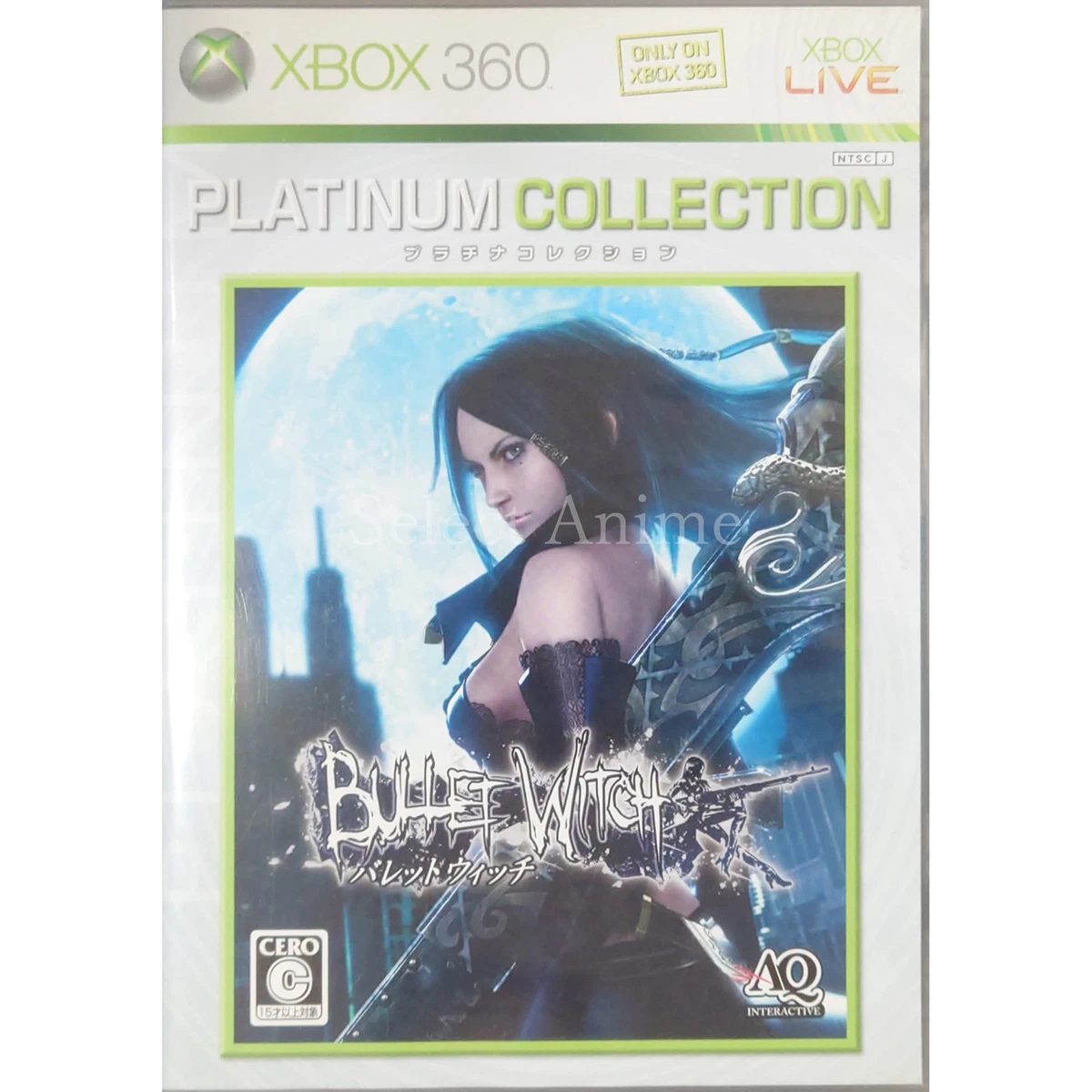 Microsoft Xbox 360 Bullet Witch NTSC-J (Japan) Video Games for