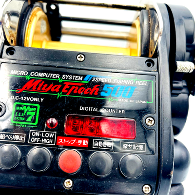Miya Epoch 500 COMMAND 7 Electric Reel 2 Speed Trolling ”One of