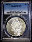 1879-S $1 Morgan Silver Dollar - PCGS MS65+