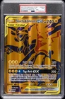 2021 POKEMON SM BLACK STAR PROMO #SM248 FULL ART/PIKACHU & ZEKROM GX PSA 9