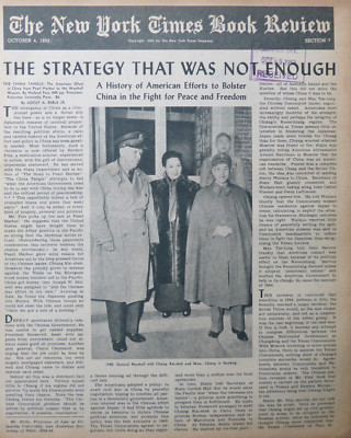 CHINA TANGLE CHIANG KAI-SHEK NANKING MARSHALL FEIS BERLE October 4 1953 NY Times