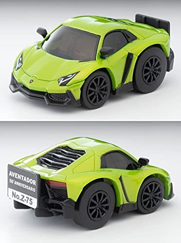 Choro-Q zero Z-75b Lamborghini Aventador 50 Anniversario Penny