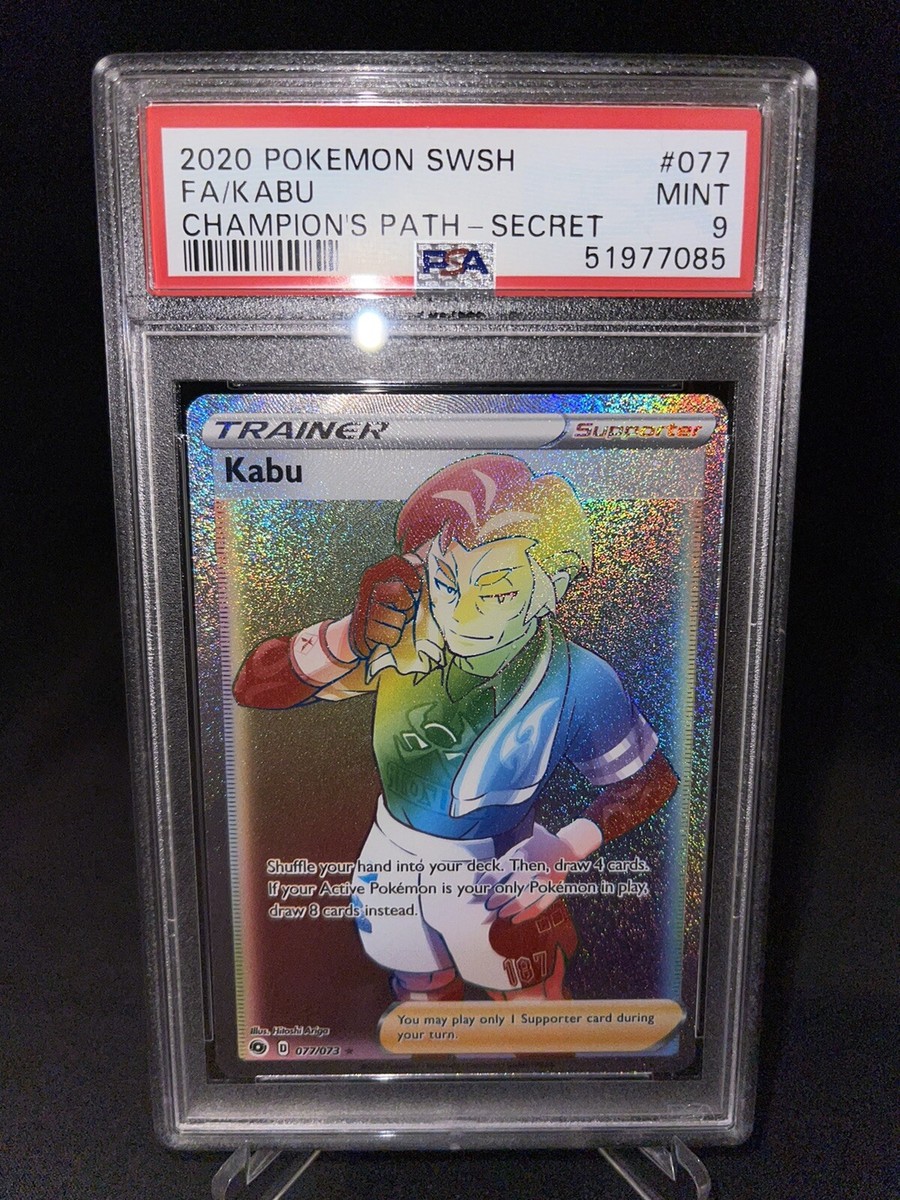 rainbow kabu pokemon card price 077/073 Secret Rare Near Mint Evolves from null Rules Shuffle your hand into your deck Kabu 2020 Champion's Path #77/73