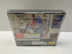 DUNGEONS & DRAGONS COLLECTION - SEGA SATURN - NTSC-JAP USED VERY GOOD T-1224G