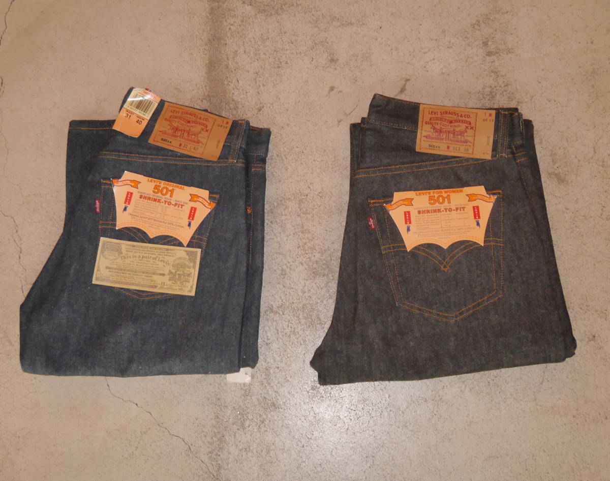 1990s Levi's 501 unused dead stock MADE IN USA W31 | eBay 1990s Levi's 501 unused dead stock MADE IN USA W31 | eBay