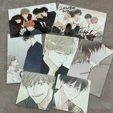 Cheongnakwon Cheongapple Paradise Mofun Coaster Postcard Fubak Myongjaewon Yang 