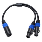Speakon Female to 2 Male Speaker Break Out 22 AWG Cable Loudspeaker  Twist Lock