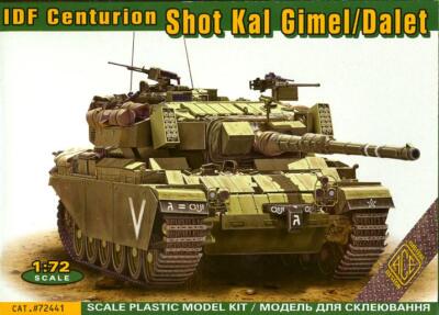 Ace Models 1/72 ISRAELI CENTURION SHOT KAL ALEF GIMEL/DALET TANK