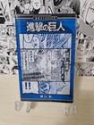Foto 1 di 3