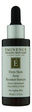 Eminence Firm Skin Acai Booster-Serum 1 oz. Facial Serum