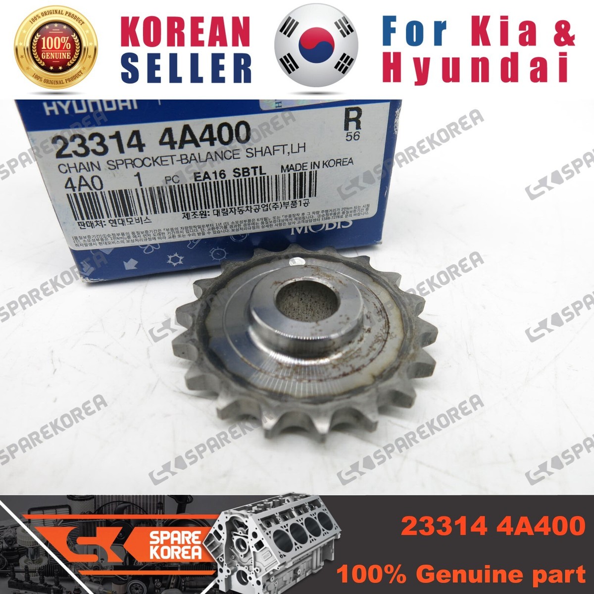 Genuine/OEM 233144A400 CHAIN SPROCKET-BALANCE SHAFT,LH for Kia