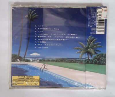 Gô - Voices of Our Fantasy Jap CD Sealed ゴスペラッツ – ゴスペラッツ = Gosperats ESCL 2814 JAPAN CD OBI