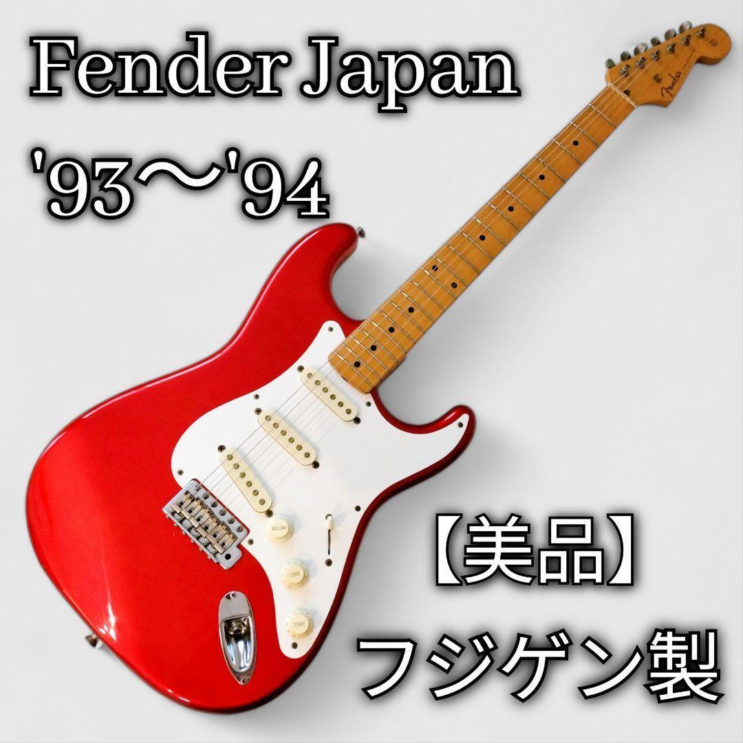Fender Japan ST-62 Fujigen 1993-1994 #QY4BTH | eBay Fender Japan ST-62 Fujigen 1993-1994 #QY4BTH | eBay