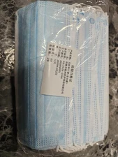 2500pcs Blue Disposable Face Masks Bulk USA Seller