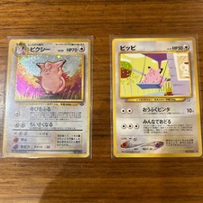 Pokemon Card Clefairy Clefable Old Back Japanese Neo Genesis