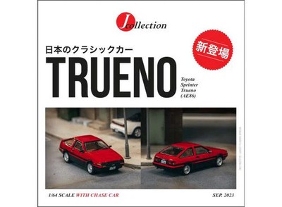Toyota Sprinter Trueno AE86 rot/schwarz 1:64 Asphalt X J-Collection Modellauto (TC-J