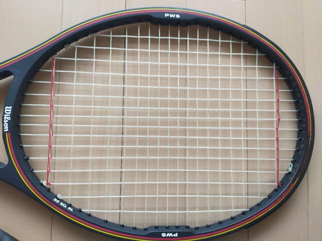 Prostaff Tour Db 85 Pro Staff Willson from Japan #50401 | eBay