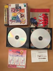Sakura Wars 2 Sega Saturn Game Complete Used 1998 Japan