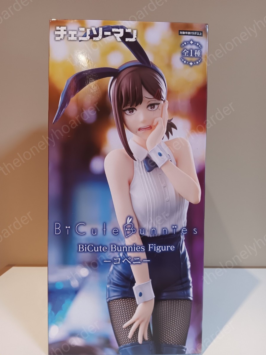 Chainsaw Man BiCute Bunnies Kobeni Figure FuRyu New US Seller | eBay