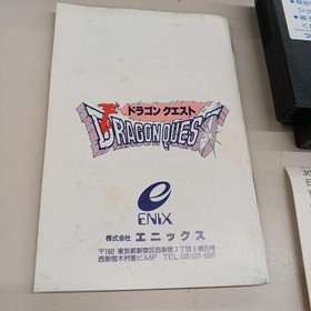 Enix Dragon Quest Famicom Software Fbh44