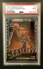 2023 DONRUSS OPTIC #24 VICTOR WEMBANYAMA SLAMMY! SSP PSA 9 MINT CD