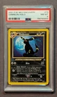 Umbreon Holo 13/75 Neo Discovery PSA 8