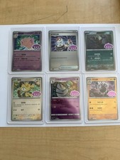 Meowth Stamped Reverse Holo 0206/07 Pokemon Gem Pack Vol. 3 Chinese Lot of 6