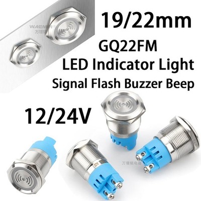 2pc GQ22FM 19/22mm 12/24V rote LED-Anzeige Lichtsignal Flash Buzzer Beep