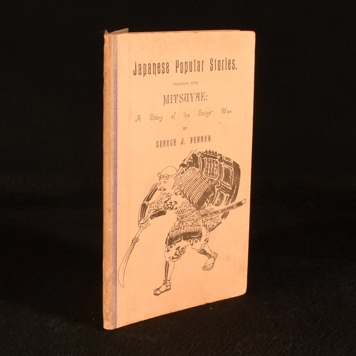Hardcover 1850-1899 Antiquarian & Collectible Books in Japanese