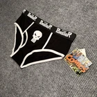 NWT PUNISHER MARVEL SUPERHERO Men Comic Book Art Briefs Sz XL Vintage Underwear