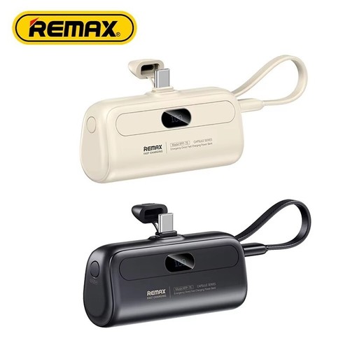 REMAX Capsule Series RPP-76/77 20w Wired Type-c/iPH Emergency Direct Fast Charge - Picture 8 of 16