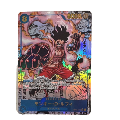 Monkey D. Luffy (Manga Alt Art) OP11-118 SEC A Fist of