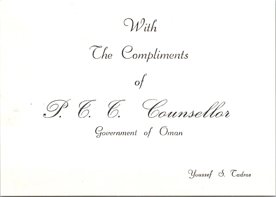 Omán 1969 raro caché FDC REG CUBIERTA MULTI FRANQUEO ADDR MASS EE. UU. CANC OMAN POST Foto 3 de 4