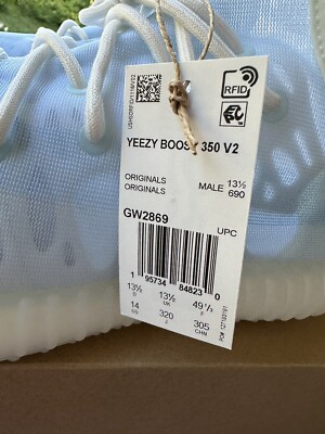 DS Size 14 - adidas Yeezy Boost 350 V2 Mono Ice New With Box  display picture 1