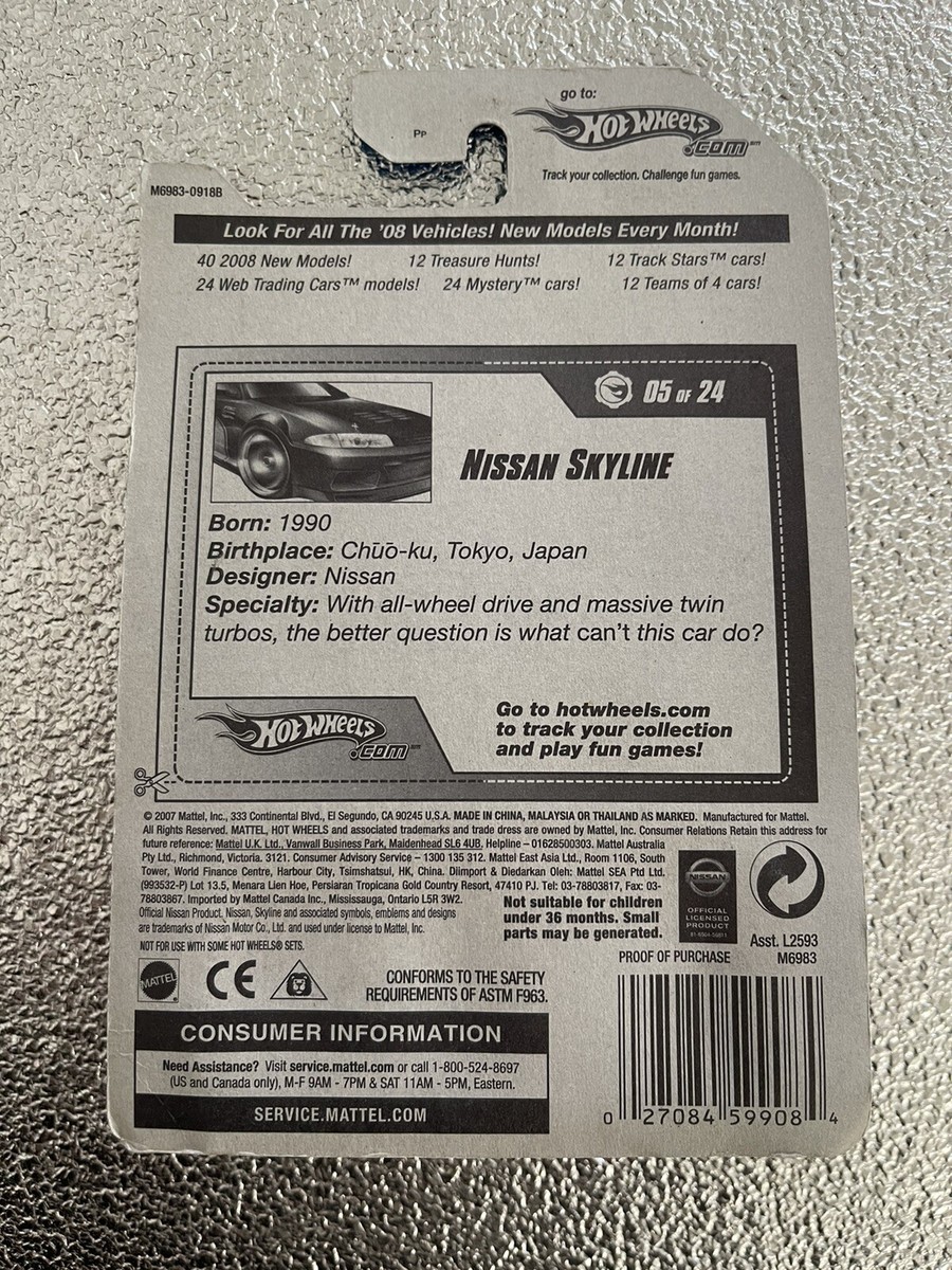 hotjazz78商品 Hot wheels 2008 Web Trading Cars Nissan Skyline Gt-R R32