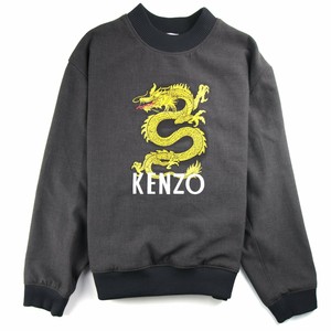 Kenzo Dragon Clearance, 57% OFF 