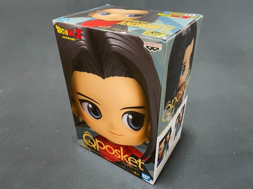 Figure Anime Stranger Things Sailor Moon Dragon Ball Q posket Banpresto Bandai - Picture 147 of 404