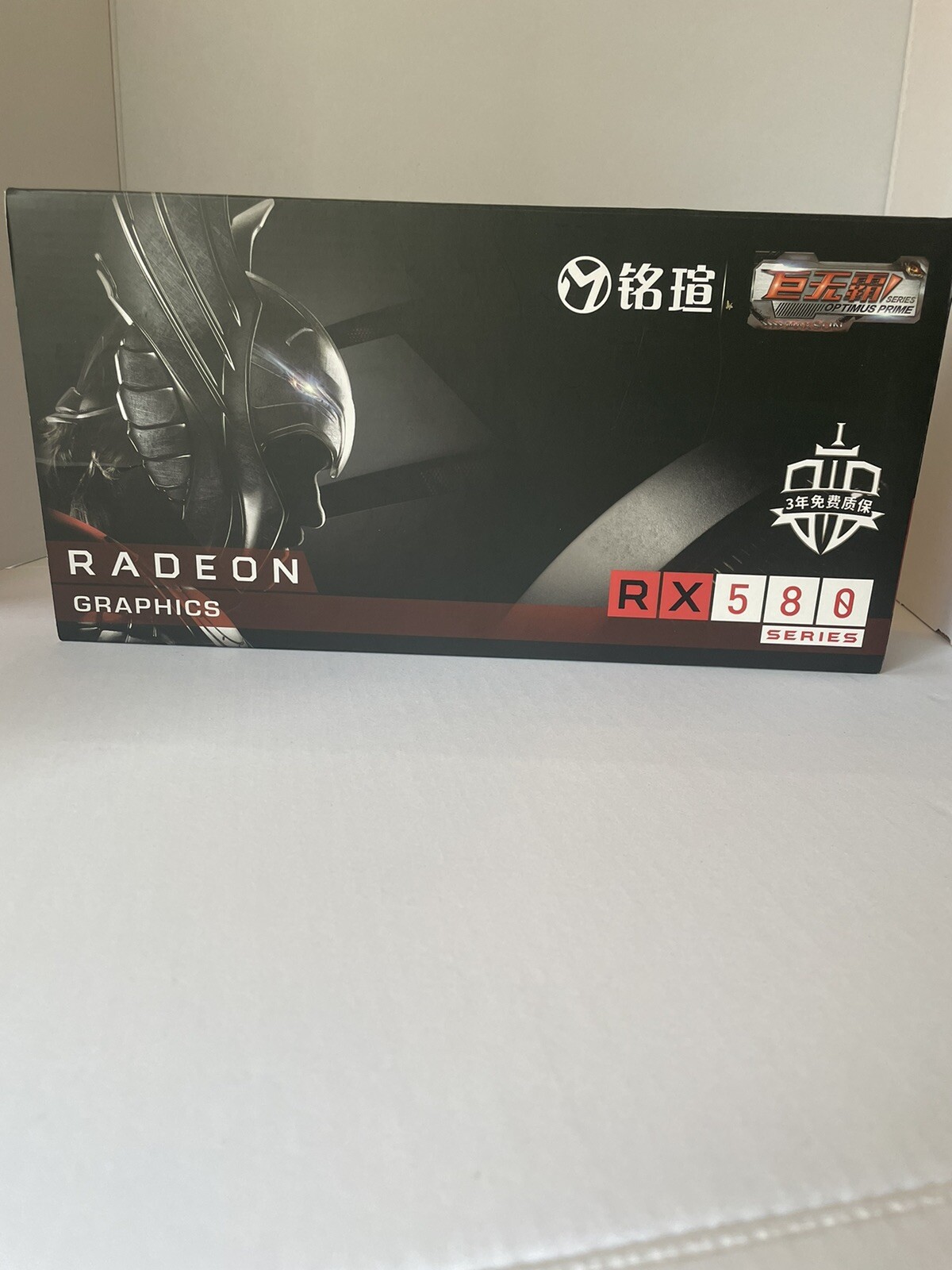 Radeon RX 580 8GB Graphics Card, 256Bit 2048SP GDDR5 AMD Video Card
