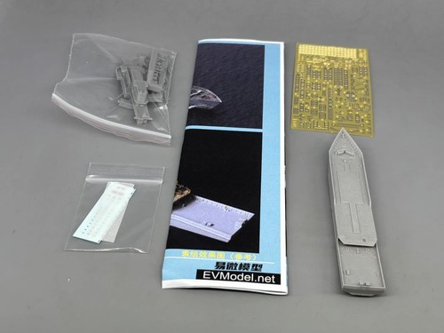 EVModel S091 1/700 HMS Tyne (River class Offshore Patrol Vessel Batch 1) - 第 8/12 張圖片