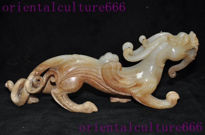 China ancient natural Hetian jade Carved fengshui Beast animal statue
