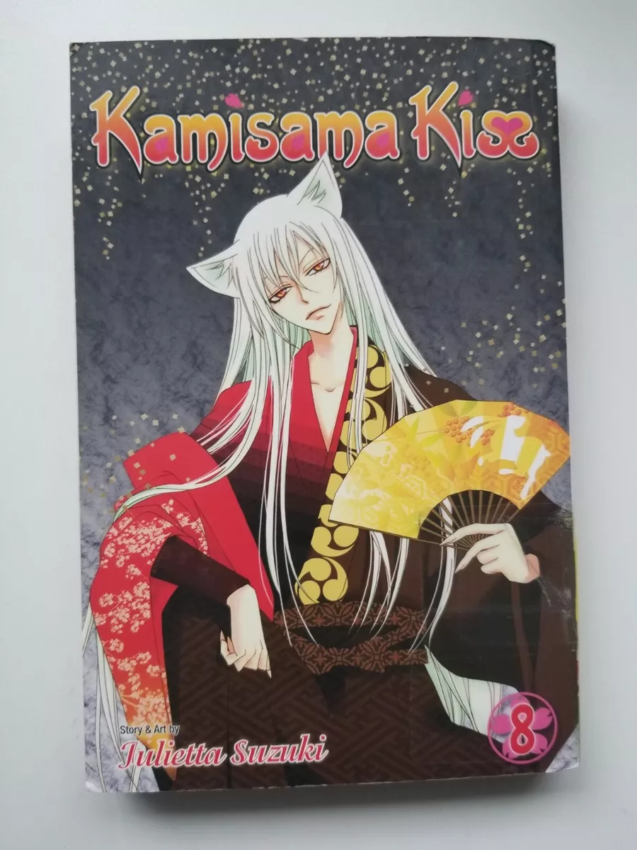 Kamisama Kiss, Vol. 2 by Julietta Suzuki, Paperback