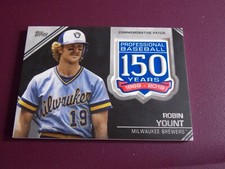 ROBIN YOUNT 2019 Topps Series 1 150th Anniversary Patch Milwaukee Brewers