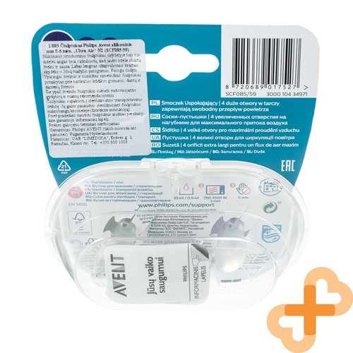 PHILIPS AVENT Silicone Pacifier 0-6 months Ultra Air SCF085/59 2 pcs Orthodontic - Picture 10 of 24